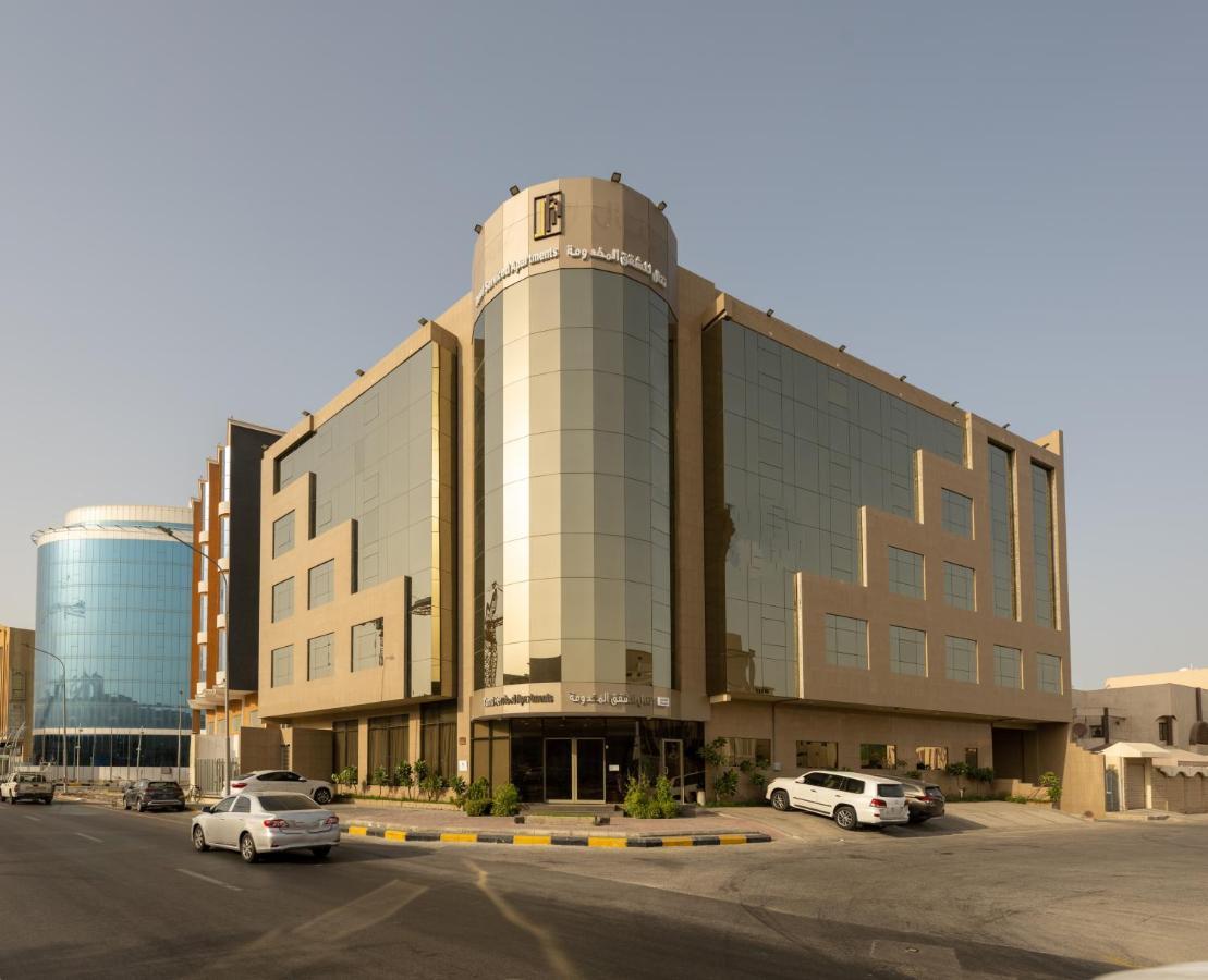 Tanal Serviced Apartments Эль-Хубар Экстерьер фото